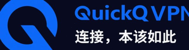 QuickQ · 场馆